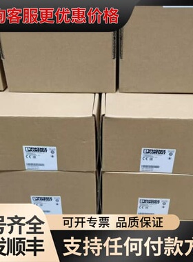 议价2753591IBS RT 24 DI 16-T，全可维修