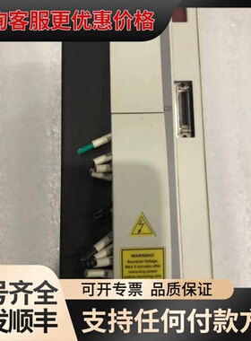议价 KOLLMORGEN PRD-P310250Z-55伺可维修