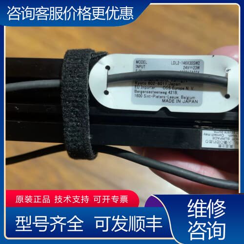 议价CCS LDL2-146X30SW LED条形光源，有 可维修