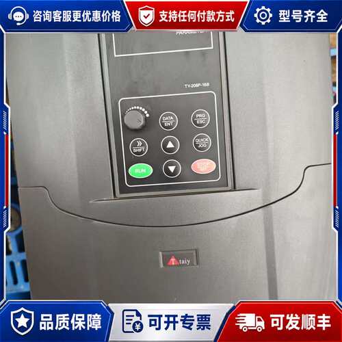议价台亿电气变频器 CTF100A-015G/018P-4可维修
