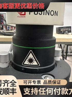 议价FUJINON F601 INTERFEROMETER，议价可维修