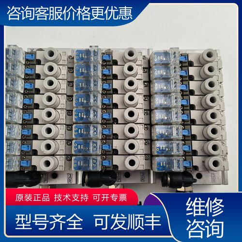 议价VOZ115R 5M1-C4 电磁阀 成色漂可维修