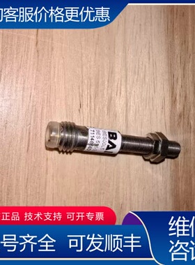 议价巴鲁夫BALLUFF接近开关 BES00L5 BES 516 可维修