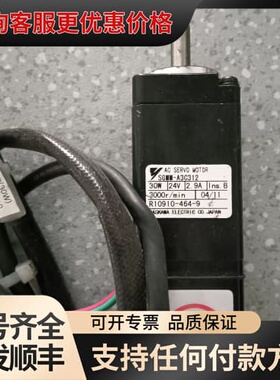 议价安川伺服电机SGMM-A3C312 30W 24V 2.9A可维修