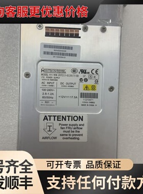 议价HITROWT电源供应器HVP215-S120175可维修