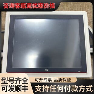 议价艾讯AXIOMTEK工控触摸屏一体机可维修