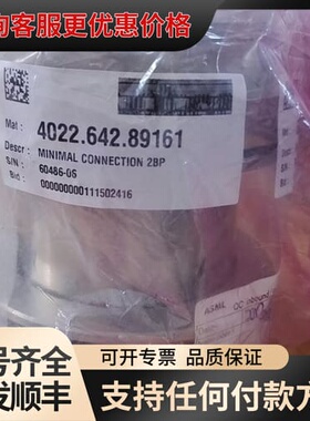 议价ASML配件没封 mat：4022.642.89161可维修