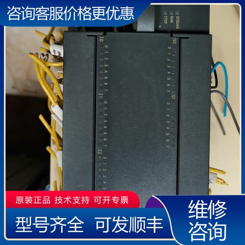 议价CPU226CN216-2AD23-0XB8，6ES7 可维修