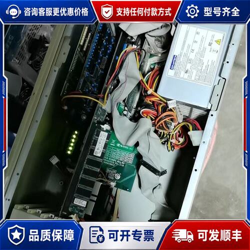 议价MC8041AS ISA 工业工控板卡 件，实可维修