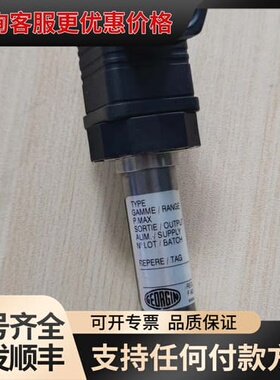 议价GEORGIN压力传感器SR5302A可维修