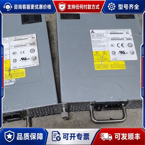 议价博科6505/6510 电源模块 23-0000092-02可维修