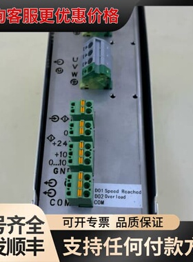 议价SYCOTEC 4310 主轴控制器，仅用用测试过，有刮可维修