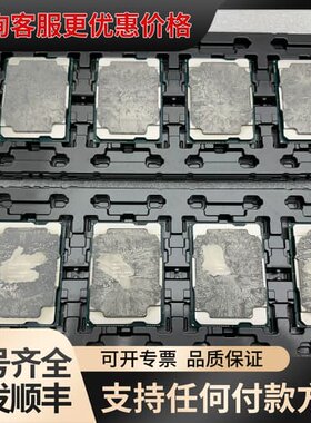 议价xFusion超聚变-银牌4309Y处理器可维修