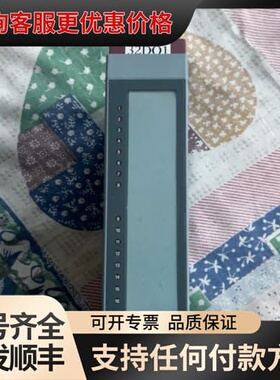 议价3D0650.6PLC模块可维修