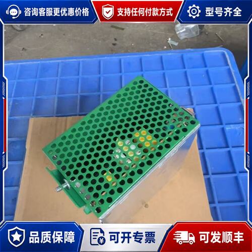 议价一个台湾ACRO艾可AD1150-24F导轨式工业开可维修