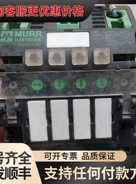 议价穆尔电流分配器D71570可维修