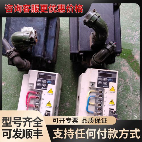 议价台达ASD-A4523-B伺服两套4.5KW可维修