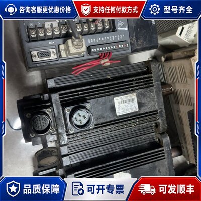 议价信捷伺服电机2.3kwMS-130ST-M15015B-2可维修