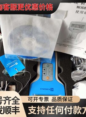 议价KANOMAX 3887A手持激光粒子计数器，准新机，可维修