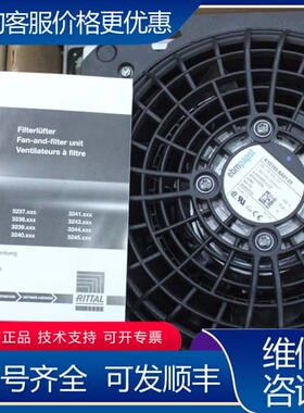 议价EBMPAPST德国K2S165-AA75-06 K2S16 可维修