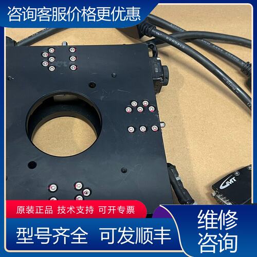 议价GMT D1815-GAS00-1605C-PC 电可维修