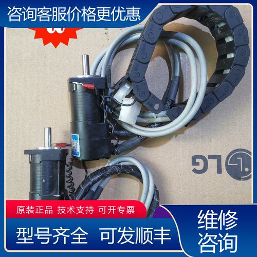议价多摩川电机TS4503N2070E100可维修