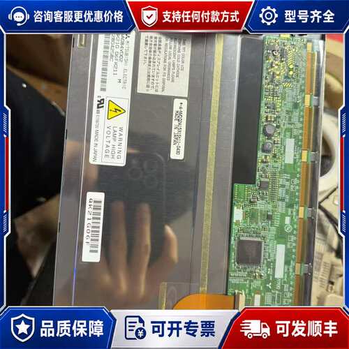 议价AA084VD02 QK21G06F K211 M液晶显可维修