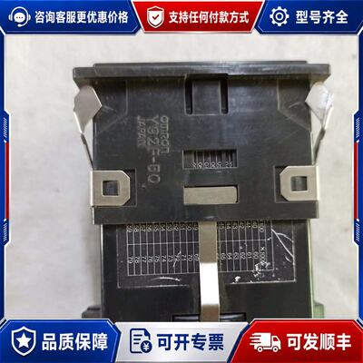 议价东方马达 脉冲显示器 XDM4000 VEXT可维修