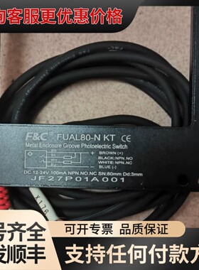 议价嘉准F C FUAL80-N KT传感器 件 成色漂可维修