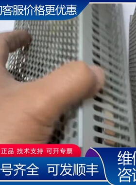 议价COSEL电源LEP240F-24，24V 10A，可用于可维修