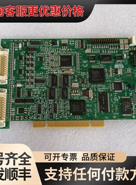 议价DALSA OR-PC20-V0000 PC2-VISION可维修