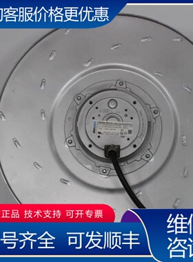 议价德国ebmpapst R4D450-AK01-01 230V 可维修