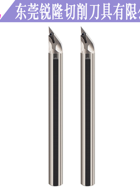 数控高速钢内孔抗震尖刀杆 H08J~32-SVJCR SVJBR08 11 16镗孔车刀