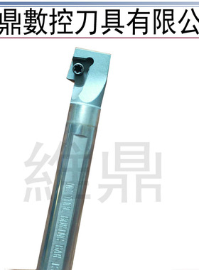 台湾进口钨钢刀杆.C08K~40-SCZCR06 09硬质合金内孔刀抗震沟槽刀