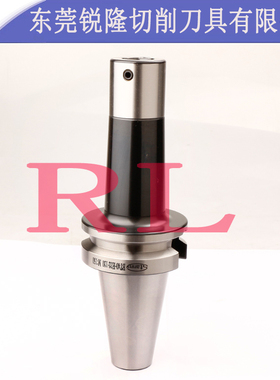 正宗世邦 stanny规格齐全搪刀 加工搪孔刀柄BT40-H25 32 40 50 63