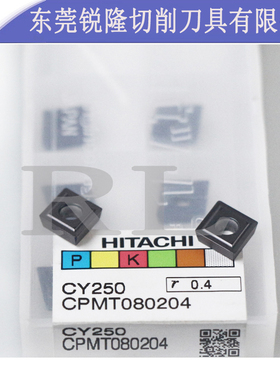 正宗日本京瓷车刀片数控CPMT080204 09 120408 160408 钻铣刀粒