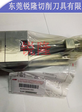 台湾精展手转工具53346-VHS30手动不锈钢工具万力精密平口钳