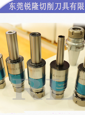 台湾JIK定心牌G型伸缩扭力攻牙刀柄MTB柄 MTB3 G0312 MTB4-G1224