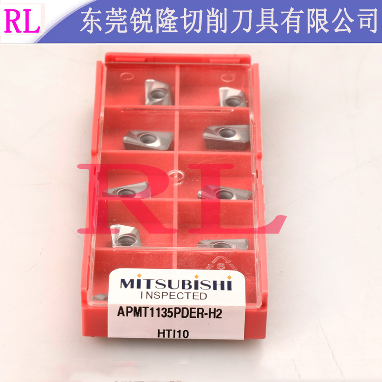 三菱数控车刀片TPGH090204