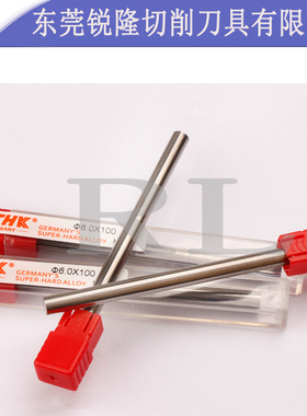 德国PTHK正品进口60度刀棒2~20钨钢圆棒 玉石雕刻合金丸棒铣刀条