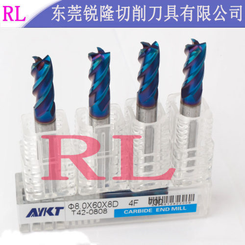 促销70度超高硬合金刀 4刃平底刀 高速机刀 球头钨钢立铣刀1-12mm