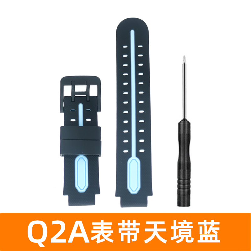 适用于小天才D2/Z3手表表带儿童智能电话手表腕带D2A/Q2A/Y8/Q1A