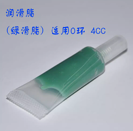 RTW模型避震O圈保护油绿色润滑脂适用O环AE绿油避震防漏油膏1105