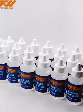 RTW模型车差速油 齿轮油 润滑油1000CS~9000K 9千K 1W20K30K50万