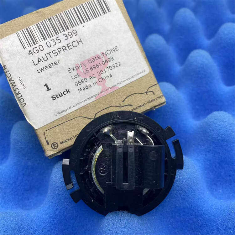 适配于12-19款奥迪 A7 A6L C7 后门高音 左右高音喇叭原装  bose