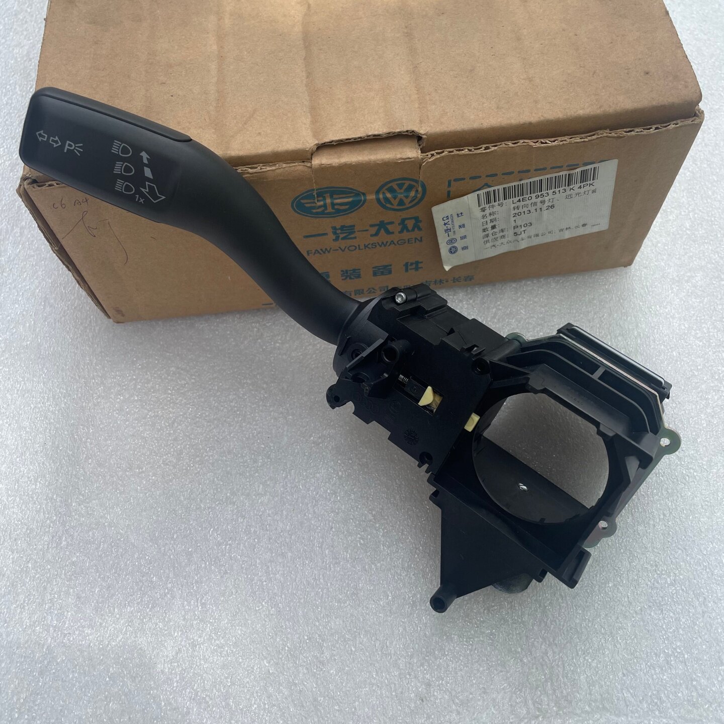 适配与奥迪A8 A6L Q7 S8转向灯开关 大灯远/近光灯开关  4s店原装