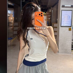 Adidas三叶草女子复古拼接辣妹风运动修身斜肩背心 KY5696 KY5697