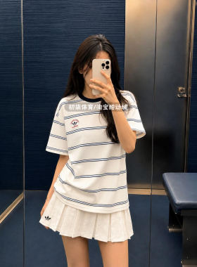 adidas南法假日度假风华夫格条纹圆领短袖T恤KW8247/KW8248