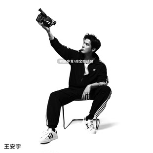 adidas王鹤棣 潘展乐同款 梭织束脚运动裤 KB2465 王安宇