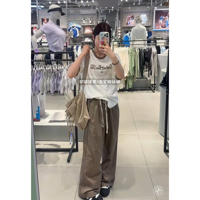 adidas度假风纯色梭织休闲长裤